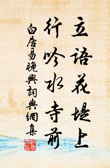 父老雲,正月龍起,前此未見也 詩詞名句