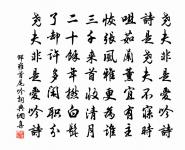 經古行宮原文_經古行宮的賞析_古詩文