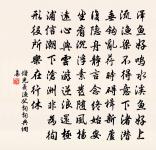 儲光羲詩詞全集_儲光羲古詩文大全