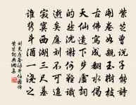 漢將三首原文_漢將三首的賞析_古詩文