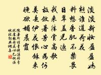 端州江亭得家書二首原文_端州江亭得家書二首的賞析_古詩文