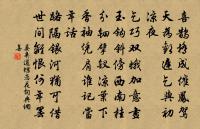 孤雁原文_孤雁的賞析_古詩文