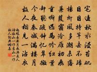 酬別杜二原文_酬別杜二的賞析_古詩文