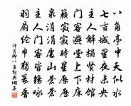 辛卯年雪原文_辛卯年雪的賞析_古詩文