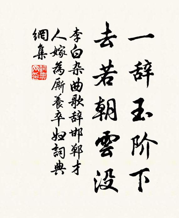 霧重朝迷日，風號夕卷沙 詩詞名句