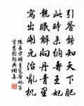 書懷示友十首原文_書懷示友十首的賞析_古詩文
