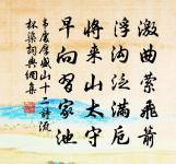 自嘲原文_自嘲的賞析_古詩文