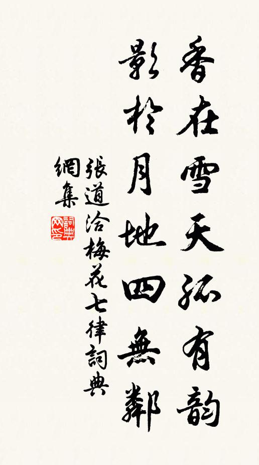 謂讀得熟,則不待解說,自曉其義也 詩詞名句