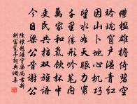 石芝原文_石芝的賞析_古詩文