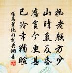 憫農原文_憫農的賞析_古詩文