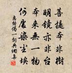 至洛原文_至洛的賞析_古詩文