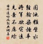 愛梅歌原文_愛梅歌的賞析_古詩文