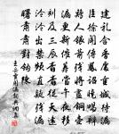 贈二蘇公原文_贈二蘇公的賞析_古詩文