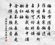 絕句原文_絕句的賞析_古詩文