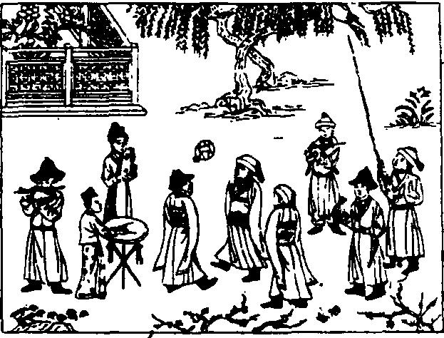 蹋鞠_蹋鞠介紹_歷史知識