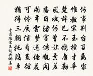 侍宴曲原文_侍宴曲的賞析_古詩文