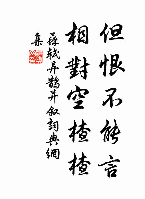 銀甲彈箏猶未了,花前雙引玉麒麟 詩詞名句