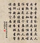 上元三首原文_上元三首的賞析_古詩文