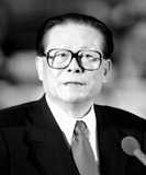 1997年9月12日中國共產黨第十五次全國代表大會開幕_歷史上的今天