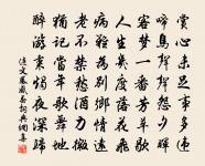 頌一百則原文_頌一百則的賞析_古詩文