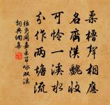 贈卜道人二首原文_贈卜道人二首的賞析_古詩文