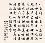 雨止原文_雨止的賞析_古詩文