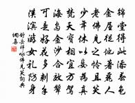 曉行原文_曉行的賞析_古詩文