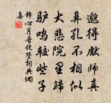 山家即事原文_山家即事的賞析_古詩文