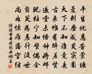 讀方言原文_讀方言的賞析_古詩文