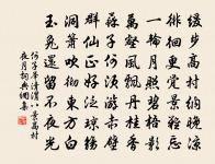 農夫嘆原文_農夫嘆的賞析_古詩文