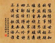 夢南塘一首原文_夢南塘一首的賞析_古詩文