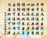 題黃陵二妃祠原文_題黃陵二妃祠的賞析_古詩文