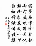 中秋夕獨坐望月原文_中秋夕獨坐望月的賞析_古詩文