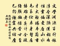 過楊德逢莊原文_過楊德逢莊的賞析_古詩文