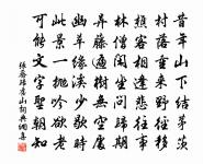 阿鴇湯原文_阿鴇湯的賞析_古詩文