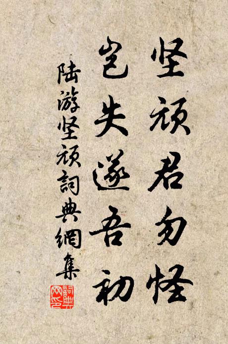 睥睨山川俯畫地,畫作西方佛名字 詩詞名句