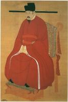 文彥博_文彥博介紹_書法字典