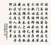 驛馬嘆原文_驛馬嘆的賞析_古詩文