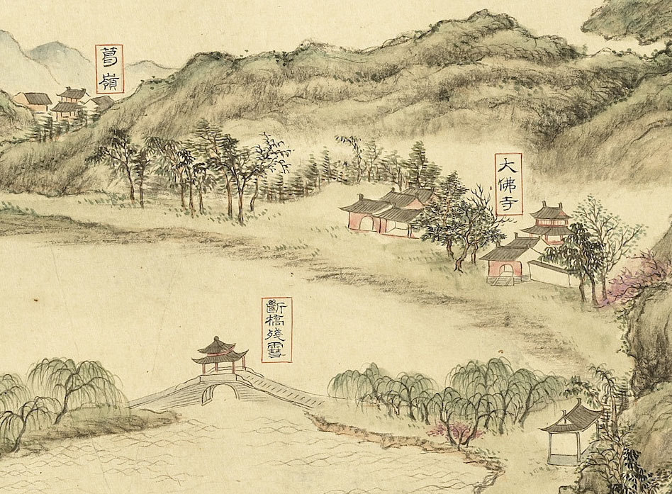 【jpg高清】清 董邦達《西湖十景圖卷》下載_12.3M