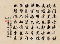 除夜原文_除夜的賞析_古詩文