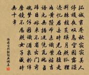 秋日游昆明池詩原文_秋日游昆明池詩的賞析_古詩文