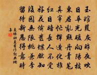 景祐釋奠武成王六首原文_景祐釋奠武成王六首的賞析_古詩文