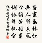 郊禮慶成詩原文_郊禮慶成詩的賞析_古詩文