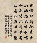 清明自釋原文_清明自釋的賞析_古詩文