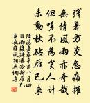 鷓鴣天原文_鷓鴣天的賞析_古詩文