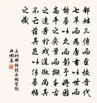 夜坐三首原文_夜坐三首的賞析_古詩文