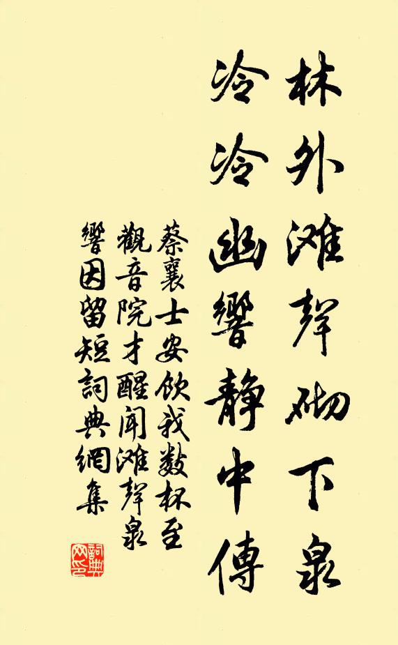 崔子向的名句_崔子向的詩詞名句_詩詞名句