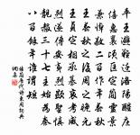 挽龔竹卿原文_挽龔竹卿的賞析_古詩文