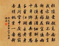 西湖重午作原文_西湖重午作的賞析_古詩文