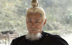 清官明斷家務事